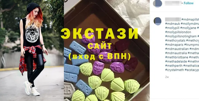 блэк спрут вход  закладки  Игра  Ecstasy XTC 