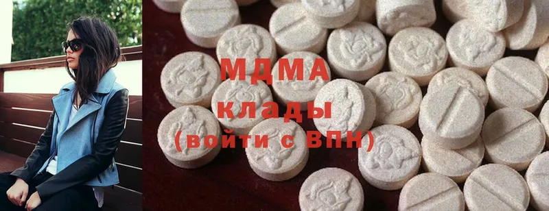 MDMA Molly  Игра 